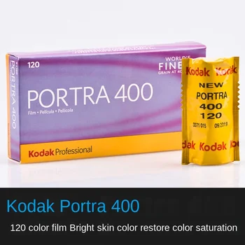 1Roll/3Roll/5Roll Originální Kodak PORTRA 400 Film Věže 120 Profesionální Barevný Negativní Film Film Venkovní Portrét Jemné Zrno