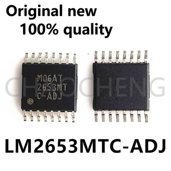 (2-5ks)100% Nové LM2653MTC-ADJ TSSOP16 Chipset