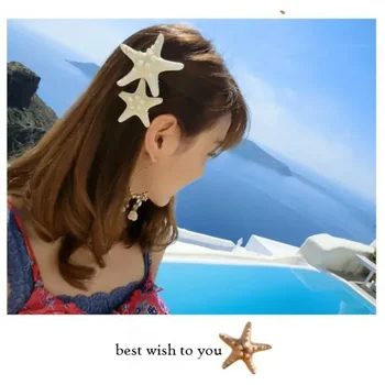 2KS Dámské Dívky Vlásenka Pěknou a Hvězdice na Pláži Sea Star Držet korejský Vlasy Klip Dárek Šperky Dívky Módní Doplňky