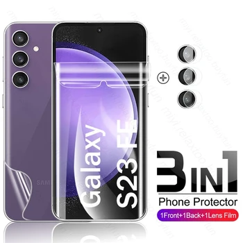 3v1 Přední Zadní Měkké Hydrogelové Fólie Pro Samsung Galaxy S23 FE 5G Kamera Sklo Na Sumsung S23FE S 23 FE Screen Protector Sklo