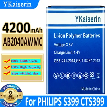 4200mAh YKaiserin Baterie AB2040AWMC Pro PHILIPS Xenium S399 CTS399 Nová Bateria + Track Kód