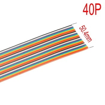 5meters 40P Duha plochý Kabel Drát Rainbow Kabelové DuPont Kabel Plochý Barevný 40WAY plochý Kabel Pro Arduino PCB Diy Kit