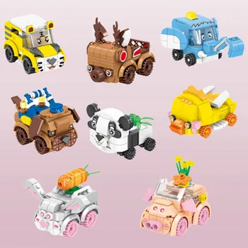 8ks Zvíře Karikatura Auto Stavební Bloky Malé Částice Sestavené Puzzle Hračky Diy Auto, Děti ve Školce Hračku Dar Box