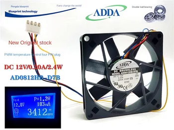 AD0812HB-D7B Nové Adda Dvakrát Míč 12V regulace Teploty PWM Čtyři-Drát 8015 Napájení Případech Chladicí Ventilátor