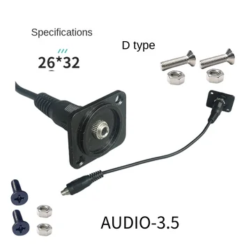 D-type audio 3,5 sluchátka s prodlužovací kabel 150 MM samice na čelenku upevňovací matice modulu, černé a stříbrné