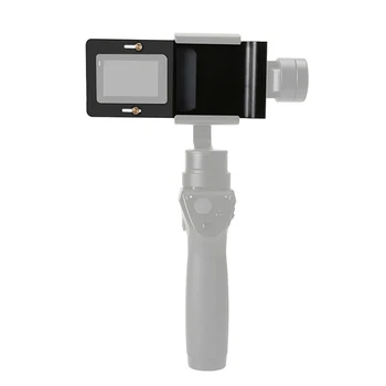 Fotoaparát Gimbal Stabilizátor Fixní Držák Pomocných Zařízení, Kamery Montáž Desky Dlahu Adaptér Příslušenství