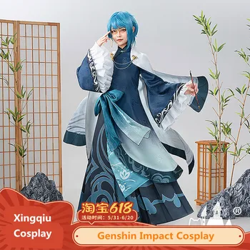 Hra Genshin Dopad Xingqiu Cosplay Kostým Anime Módní Pánské Role-playing Oblečení Kostýmy pro Muže 2022 Velikostech S-XL