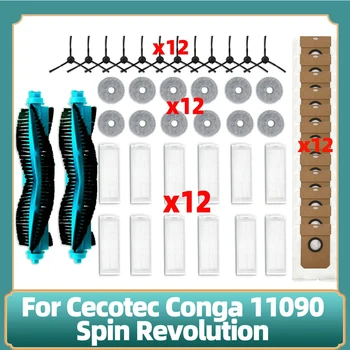 Kompatibilní Pro Cecotec Conga 11090 Spin Revoluce Hlavní Boční Kartáč, Hepa Filtr, Mop Hadříkem Příslušenství Náhradní Díly Náhradní Sada