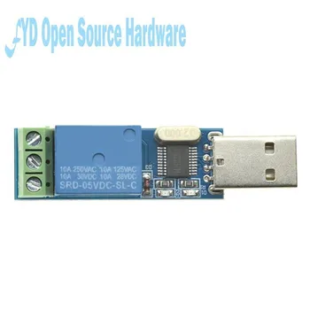 LCUS-1 Typ USB Relé Modul Elektronický Konvertor PCB USB Inteligentní Ovládací Spínač