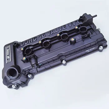 Motor Ventilu kryt pro JAC J3 J4 J5 J6 Upřesnit S2 JS2 S3 JS3 M3 1014100GG010