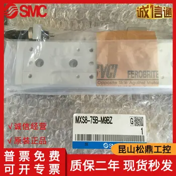 MXS8-75B Japonsko SMC Zbrusu Nový Původní originální Pneumatické Slide Tabulka Speciální Prodej Je k Dispozici Ze skladu