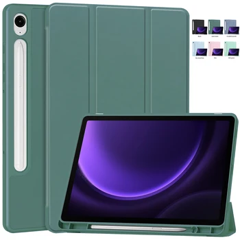 Nárazuvzdorné Tablet Pouzdro Pro Samsung Galaxy Tab S9 FE 11 palec SM-X 510, X516 Tab S9 FE Plus X610 X616 12.4 Kůže klapka Kryt Stojanu