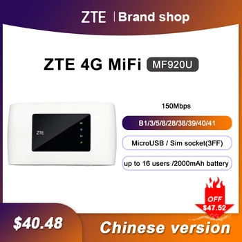Odemčený MF920U Série ZTE Mf920a Mf920u Mf920s 4g Lte Wifi Hotspot Router Wlan 150 Mbit/s Modem Pk Mf90 Mf910 3g/4g Router