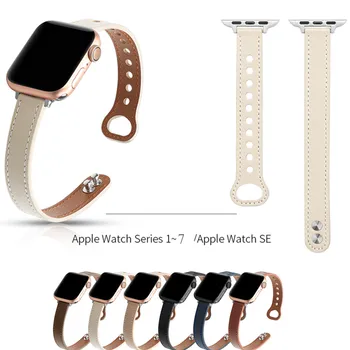 Pravá Kůže Watchband pro Apple Watch Series 7 6 5 4 3 2 1 SE Štíhlou Sportovní Hodinky Popruh pro iWatch Kapela 42 mm 38 40 41 44 45 mm