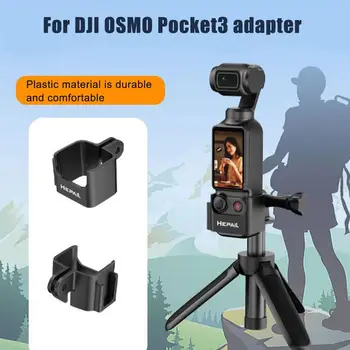  pro dji Osmo Pocket3 plastové rozšiřující adaptér pro pan tilt camera pevný rám kamery příslušenství vysoké kvality
