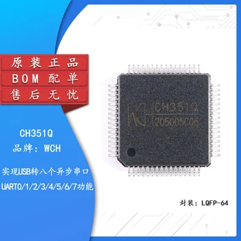 Původní originální CH351Q LQFP-64 sběrnice PCI dual port sériový nebo tiskového portu čip