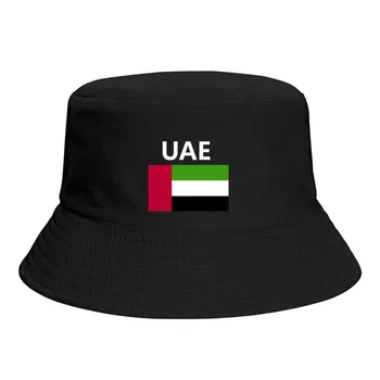 Spojené Arabské Emiráty Vlajky Kbelík Klobouky Tisk Skvělých Fanoušků Slunce Odstín Jednoduchý Klasický Venkovní Letní Rybář Rybářská Čepice Čepice