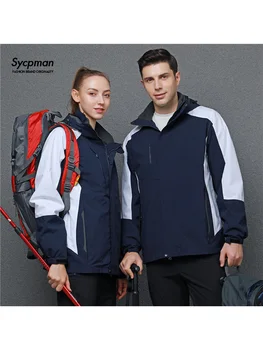 Sycpman Tři V Jednom Nemrznoucí Sportovní Bundy pro Muže a Ženy s Kapucí Venkovní Bunda Zimní Pevné Pracovní Oblečení