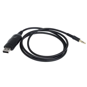 USB Programovací Kabel CD se Softwarem Pro QYT KT-8900 KT-8900R KT-8900 KT-7900D Dual Band Mobilní Auto Ham Radio Transceiver