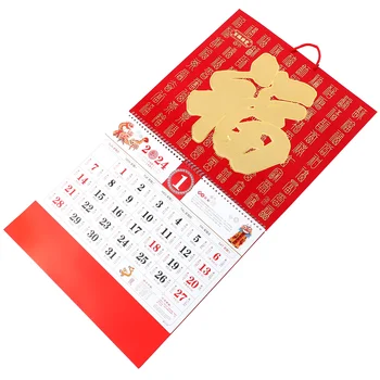 Visí Kalendář Čínský Nový Rok Kalendář Visí Kalendář, Nástěnný Kalendář