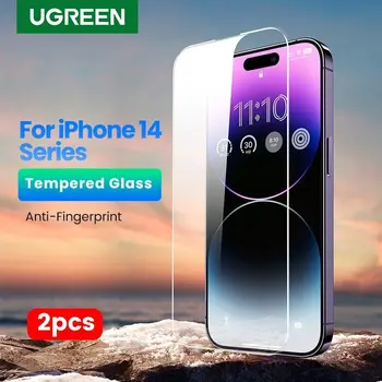 2KS Screen Tempered Glass Protector Pro iPhone 14 Plus Plné Krytí Film