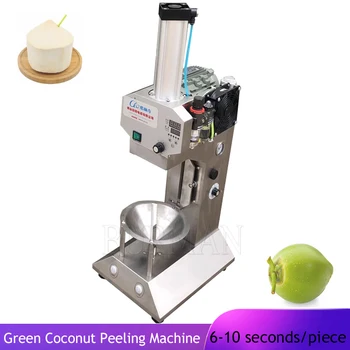 Kokosový Kůže Ořezávání Stroj Zelený Kokos Škrabka Elektrická Mladý Kokosový Peeling Stroj Kokosový Peeling-Odstranění Stroje