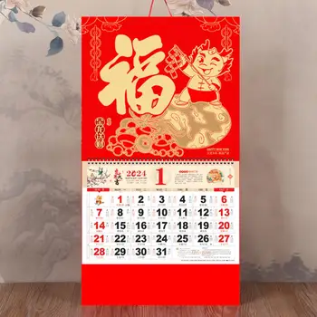 Lunární Kalendář 2024 Rok Draka Nástěnný Kalendář Lunární Cívky Otáčení Stránek Okrasné Čínský Nový Rok Visí pro Domácí Kancelář