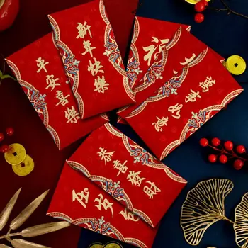 Nový Rok Paketu Červenou Obálku Čínské Hodně Štěstí, Všechno Nejlepší Sáčků Na Peníze, Štěstí, Peníze, Pytel Červené Kapsy, Svatební Narozeniny