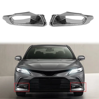 Pro Toyota Camry 2021 ABS Chrom Přední Mlhové Světlo, Lampa Kryt Čalounění Foglight Lůžkem Dekorace Rám