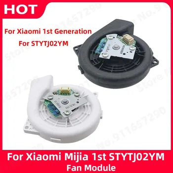 Pro Xiaomi 1. Generace MI Mijia STYJ02YM Motor Ventilátoru Modul Díly Robot Vysavač Příslušenství