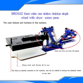 Profesionální 3 Barvy 1 Stanice Silk Screen Printing Machine T-Shirt Tiskárny Stiskněte tlačítko s Bleskem Vlasů 110V/220V