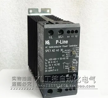 Původní Importované P-Line Solid State Relay Controller SPC1 AD 40 30 Skladem