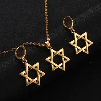 Zlatá Barva Izrael Hvězda Hexagram Přívěsek Náhrdelníky Náušnice Magen David Hexagonální Hvězdičkový Tantrismu Židovská Hvězda Šperky Sady